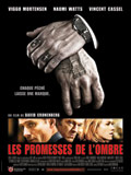 aff film_1.jpg