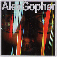 alex_gopher.jpg