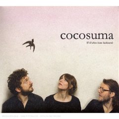 cocosuma_1.jpg