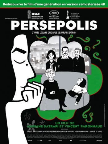 persepolis-affiche