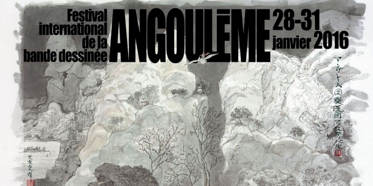 angouleme-2016-affiche