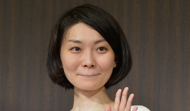 Tomoka shibasaki