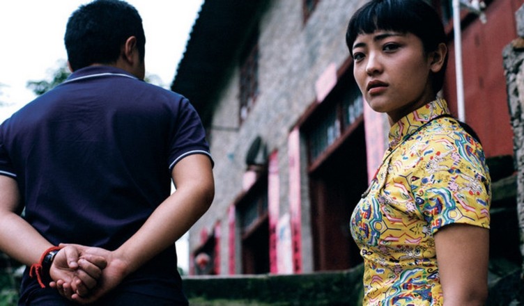 Kaili Blues photo film