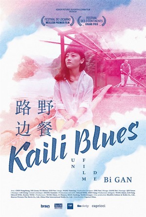 Kaili Blues affiche du film