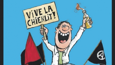 Ma vie, mon oeuvre, mon cul - Siné