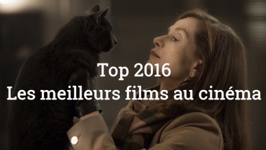 Elle - Ilsabelel Huppert top films 2016