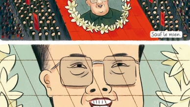 L’Anniversaire de Kim Jong-il