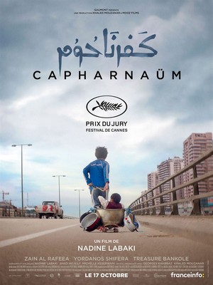 RÃ©sultat de recherche d'images pour "CAPHARNAÃM film"