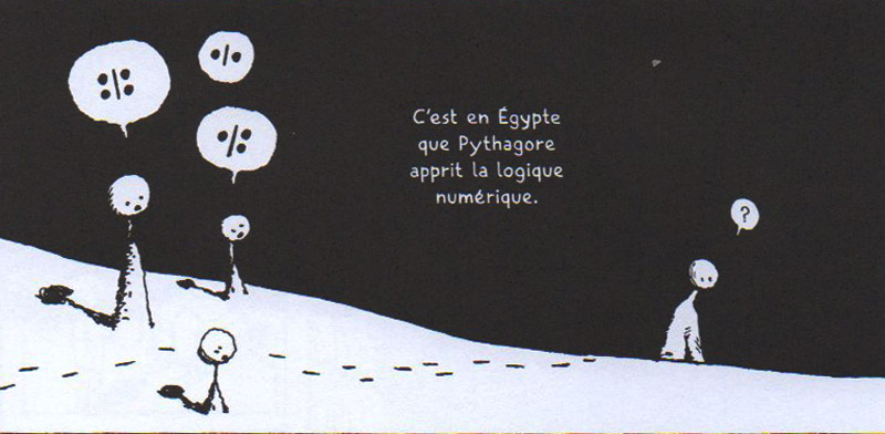 Le Théorème funeste - Alexandre Kha