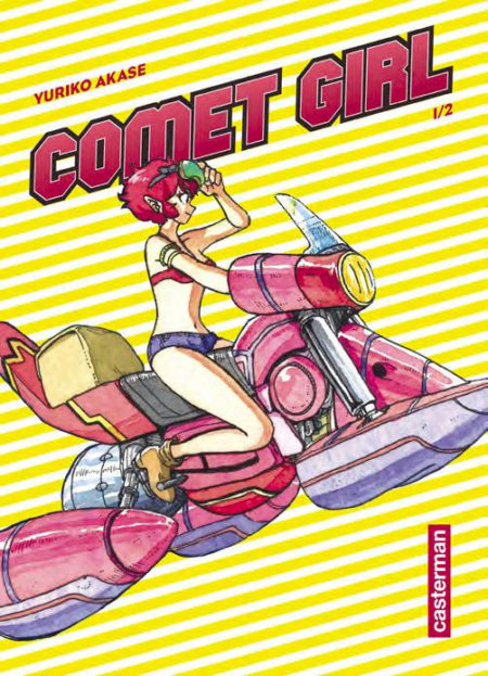 Comet Girl - Yukiro Akase