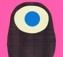 Vanishing Twin - Ookii Gekkou