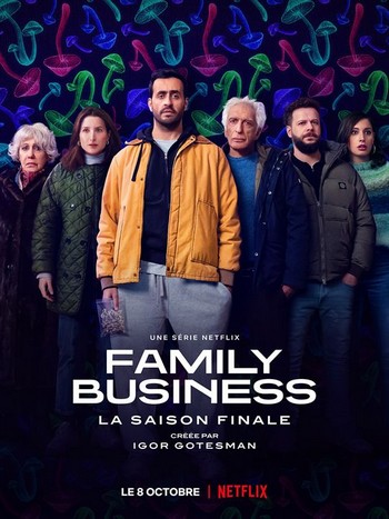 family-business-s03