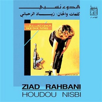 Ziad-Rahbani-Houdou-Nisbi