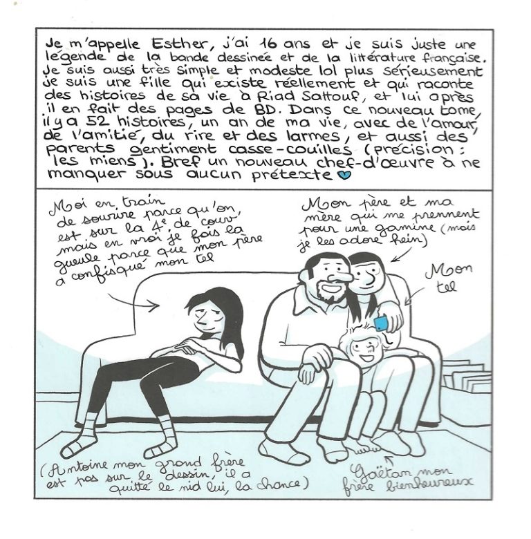 Les Cahiers d'Esther - Tome 8 Histoires de mes 17 ans main image 1