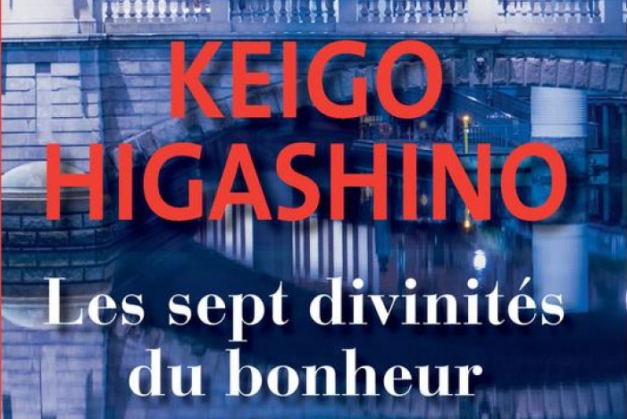 Les Sept Divinités Du Bonheur