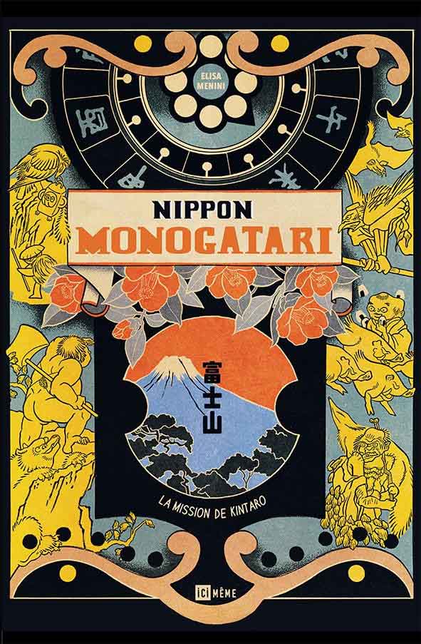 Nippon Monogatari – La Mission de Kintaro - Elisa Menini 