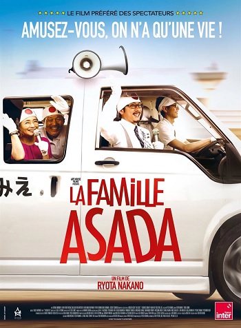La Famille Asada affiche
