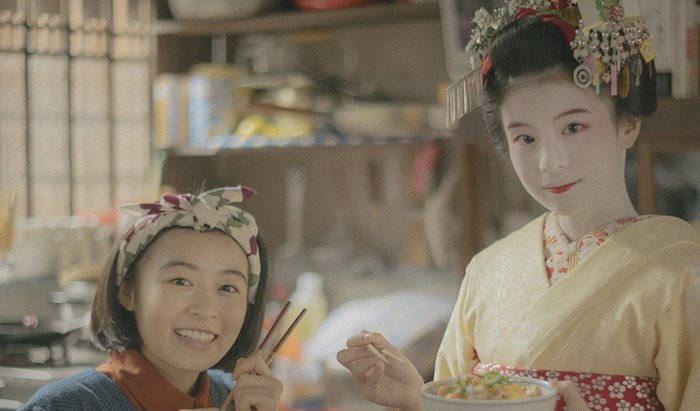 [Netflix] "Makanai : Dans la cuisine des maiko" : on a connu Kore-eda