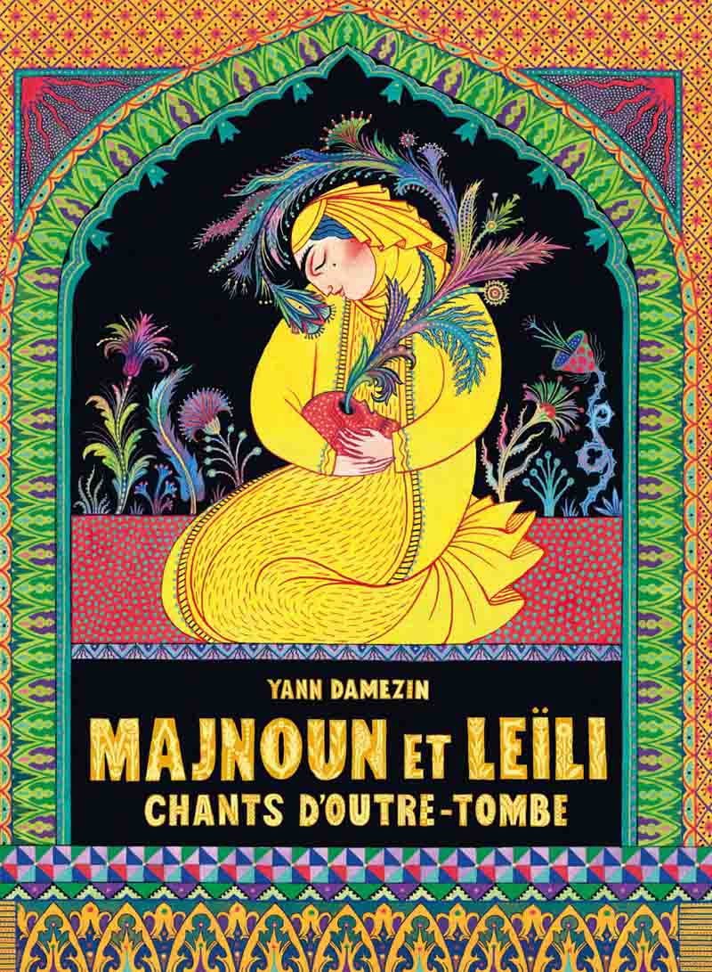 Majnoun et Leïli – Yann Damezin