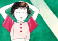Paraiso - Suehiro Maruo