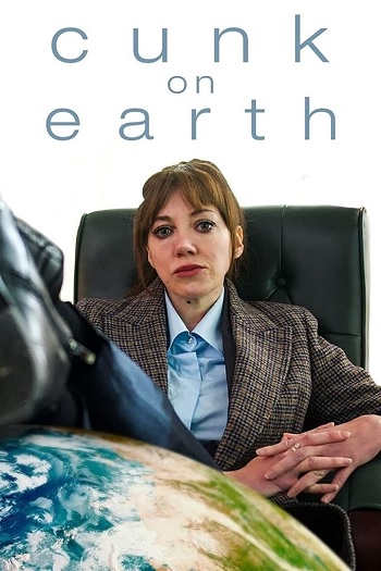 Cunk on Earth affiche