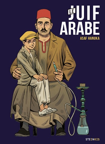 Le juif arabe couverture