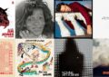 Top Albums T3 2023
