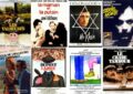 Une histoire du cinéma français 1970-1979