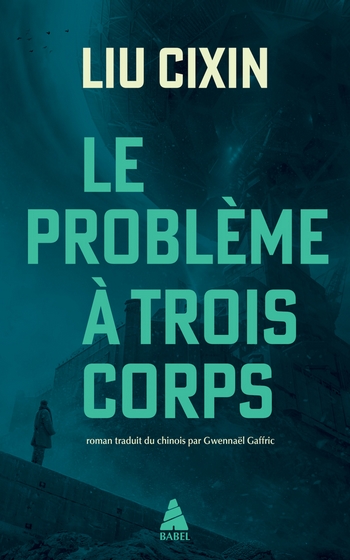 Le probleme a trois corps NE Babel