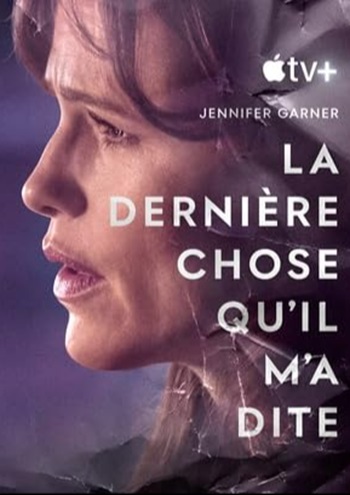 La dernière chose affiche