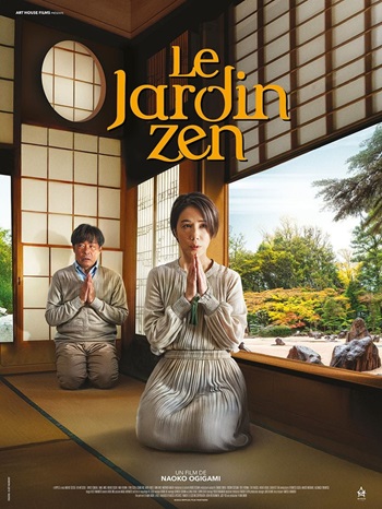 Le jardin zen affiche
