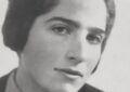Grete Weil - creative commons