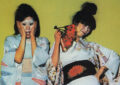 Kimono My House MEA