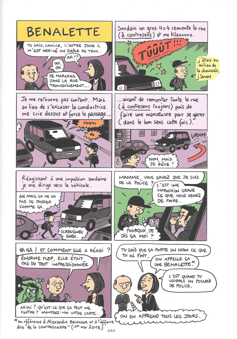 A l interieur extrait