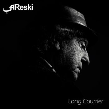 Areski Belkacem - Long Courrier