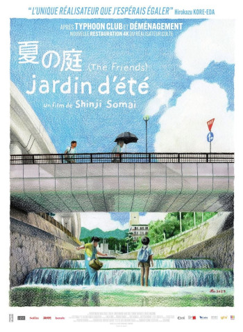 Jardin d été affiche