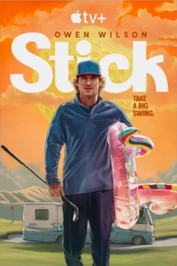 stick-affiche