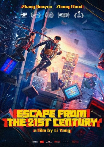 Escape from the 21st Century affiche