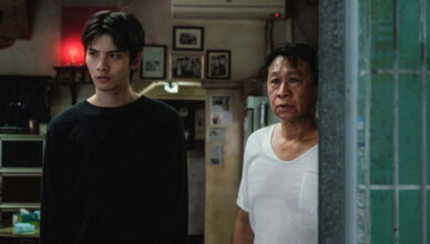 Gangs of Taiwan