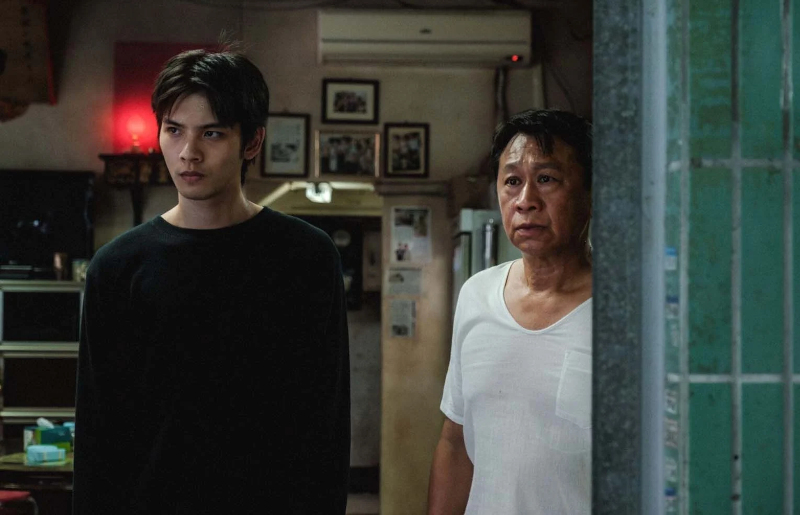 Gangs of Taiwan