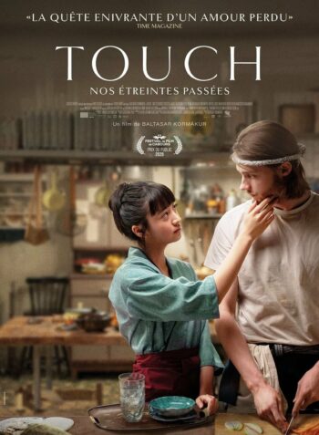 touch-affiche