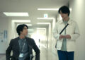 Alice in Borderland S3
