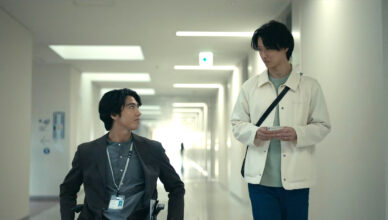 Alice in Borderland S3