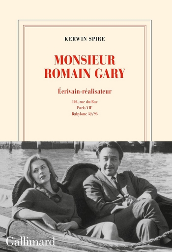 Monsieur Romain Gary Alias emile Ajar