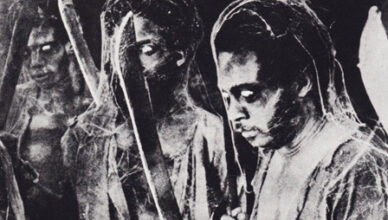 The Fire of Love MEA