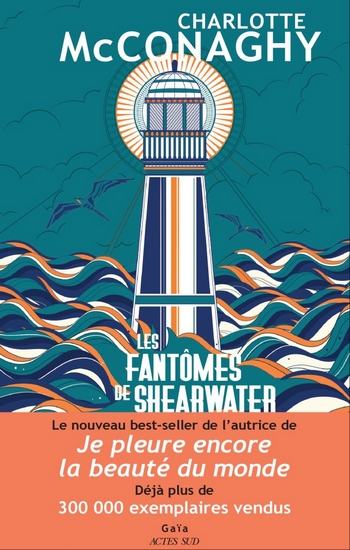 les fantomes de Shearwater