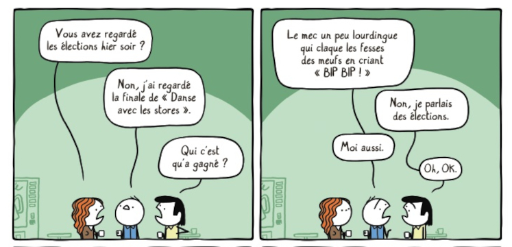 Amour Fascisme et CDD image