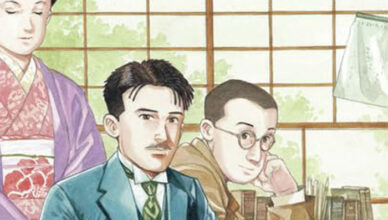 Au temps de Botchan, livre 4 — Natsuo Sekikawa et Jirô Taniguchi