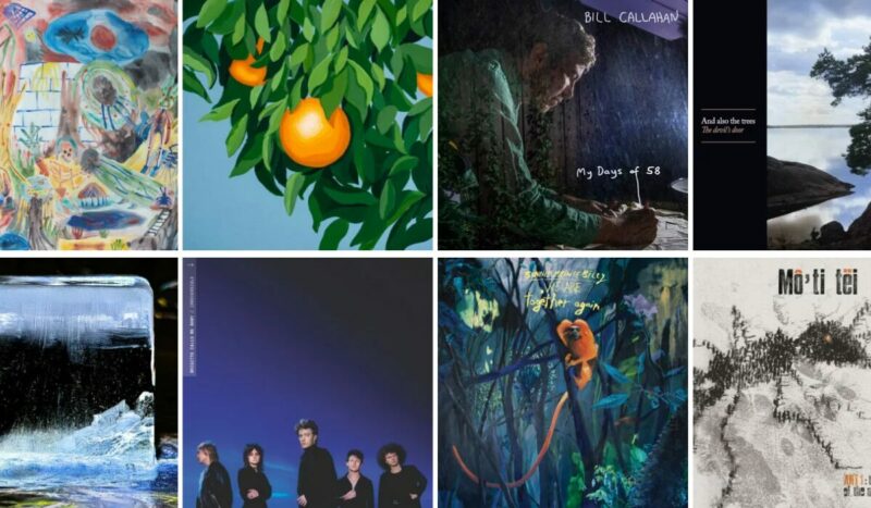 albums rock 1e trimestre