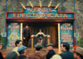 La Venus electrique